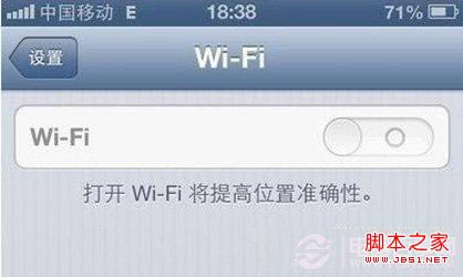 iPhone5 Wifi޷ʹô취