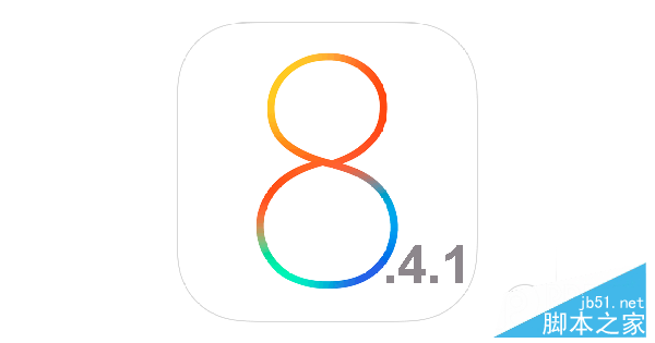 iOS9νiOS8.4.1iPhone5/5c/4siOS9iOS8.4.1ͼϸ̳