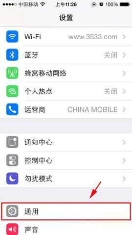 ƻiphone5cô iphone5ֻƹ÷ͼ_ƻֻ_ֻѧԺ_վ