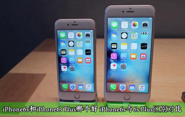 iPhone6siPhone6s Plusĸ iPhone6s6s PlusԱ