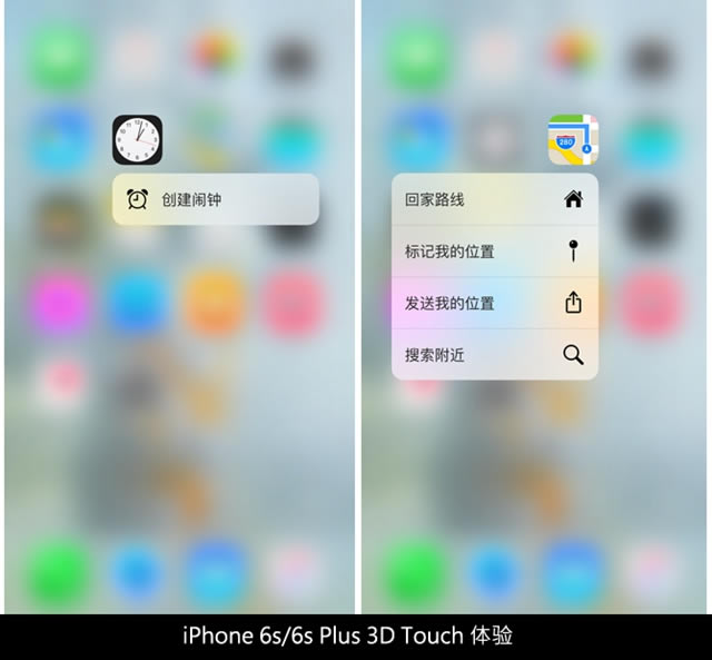 iPhone6s Plusô iPhone6s Plusϸͼ