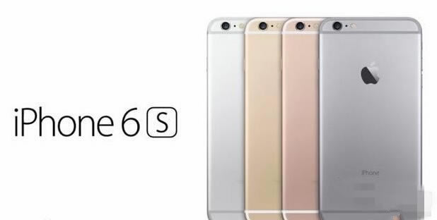 iphone6siphone6/plusʲô