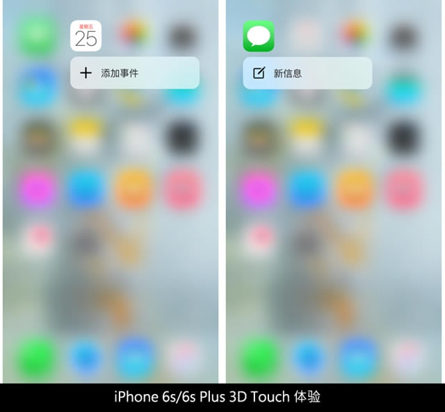 iPhone6s Plusô iPhone6s Plusϸͼ