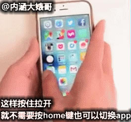 iPhone6S㲻֪¼ iOS 9ϵͳ¼뼼ܽ