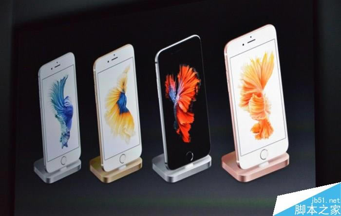 iphone6sԼʲôiphone6sͺԼĸã_ƻֻ_ֻѧԺ_վ