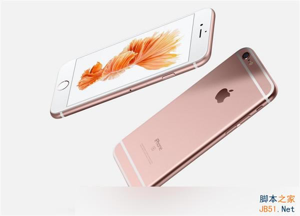 iPhone 6S/6S Plusȫۼһ