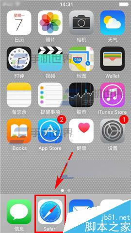 ƻiPhone6SԴʵ?ƻiPhone6SԴʵ䷽_ƻֻ_ֻѧԺ_վ