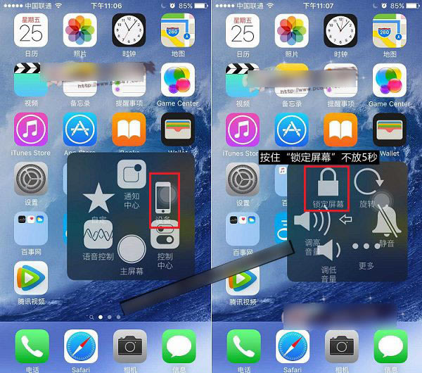 iphone6sǿƹػ3iphone6s/Plusػ취ϸ˵