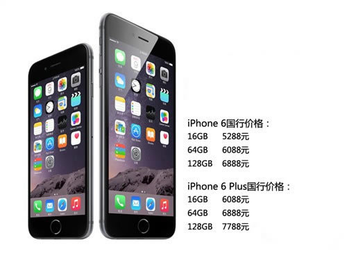 iphone6sۼ۶٣iphone6sòԱiphone6