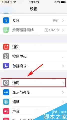 iPhone6sʾδεҵô?_ƻֻ_ֻѧԺ_վ