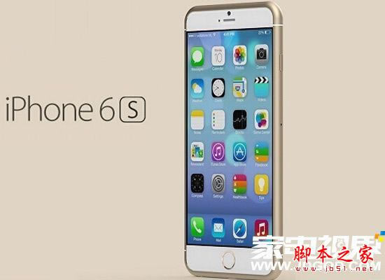 ƻƷֻҵ ܴ iPhone6S