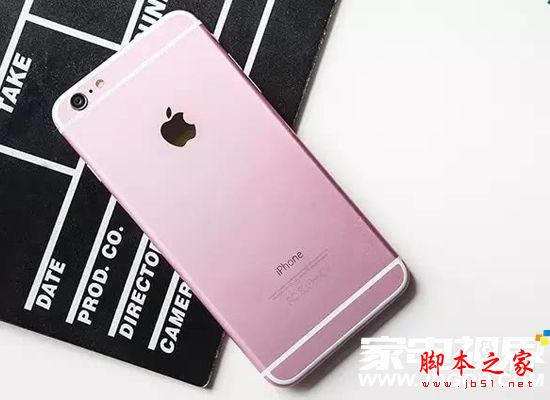 ܴ iPhone6S ƻƷֻҵ