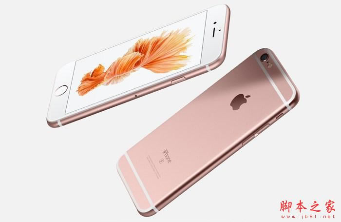 ƻiPhone6s plusмɫiPhone6s Plusɫÿ_ƻֻ_ֻѧԺ_վ