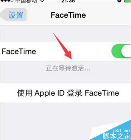 iPhone6sFaceTimeð취