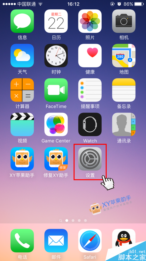 ƻiphone6sģʽļ  ƻiphone6sģʽôõ _ƻֻ_ֻѧԺ_վ