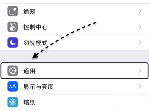 iPhone6sô  iPhone6sٽ취