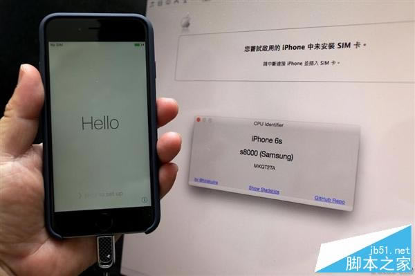 iphone6Sβ鿴̨滹ǰ棿