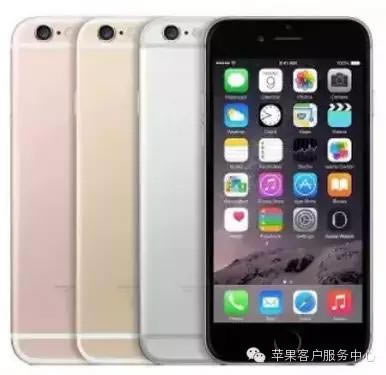 ӢӪִڲʼiPhone 6Sڽ9