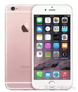 ӢӪִڲʼiPhone 6Sڽ9