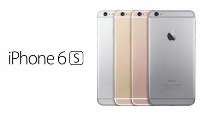 iPhone 6s¼ 