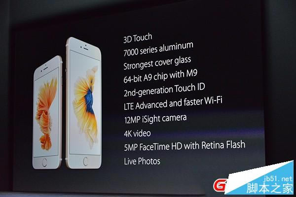 iPhone6S!2015ƻ＾Ʒֳͼֱ_ƻֻ_ֻѧԺ_վ