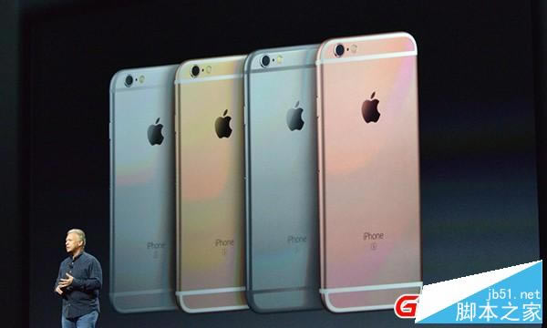 iPhone6S!2015ƻ＾Ʒֳͼֱ_ƻֻ_ֻѧԺ_վ