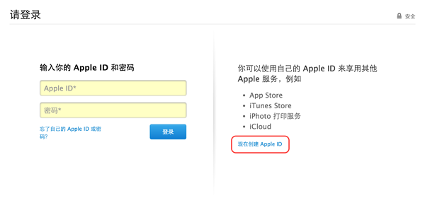 iPhone6sُ(gu)I OپW(wng)iPhone6S/6S Plusُ(gu)Խ̳(Ї(gu))_O֙C(j)_֙C(j)W(xu)Ժ_վ