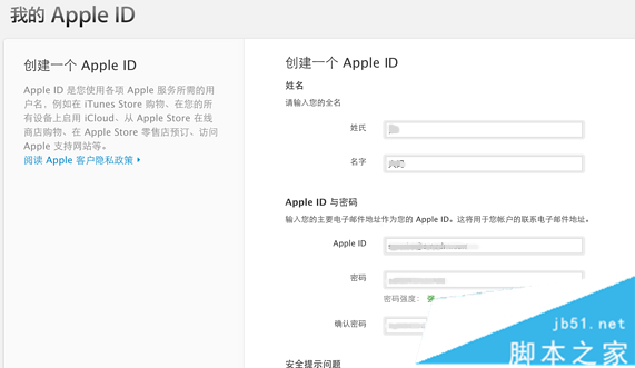 iPhone6sُ(gu)I OپW(wng)iPhone6S/6S Plusُ(gu)Խ̳(Ї(gu))_O֙C(j)_֙C(j)W(xu)Ժ_վ