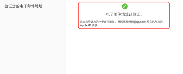 iPhone6sُ(gu)I OپW(wng)iPhone6S/6S Plusُ(gu)Խ̳(Ї(gu))_O֙C(j)_֙C(j)W(xu)Ժ_վ