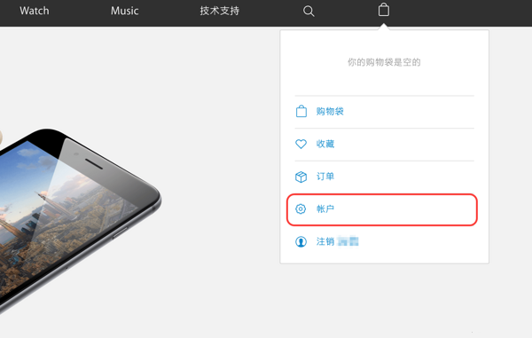 iPhone6sُ(gu)I OپW(wng)iPhone6S/6S Plusُ(gu)Խ̳(Ї(gu))_O֙C(j)_֙C(j)W(xu)Ժ_վ