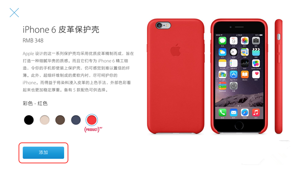 iPhone6sُ(gu)I OپW(wng)iPhone6S/6S Plusُ(gu)Խ̳(Ї(gu))_O֙C(j)_֙C(j)W(xu)Ժ_վ