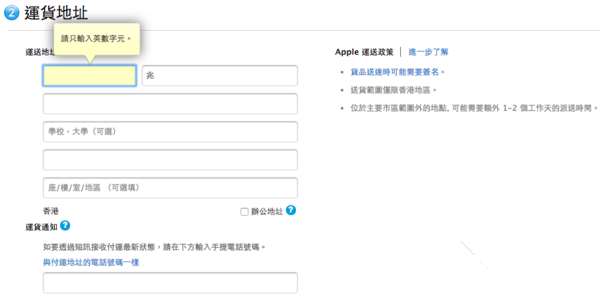 iPhone6sُ(gu)I OپW(wng)iPhone6S/6S Plusُ(gu)Խ̳(Ї(gu))_O֙C(j)_֙C(j)W(xu)Ժ_վ