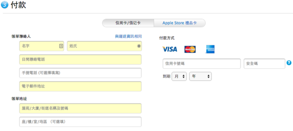 iPhone6sُ(gu)I OپW(wng)iPhone6S/6S Plusُ(gu)Խ̳(Ї(gu))_O֙C(j)_֙C(j)W(xu)Ժ_վ
