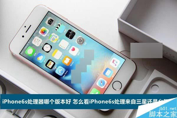 iPhone6s̎Ă汾 ôiPhone6s̎߀_e