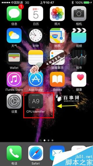 ôiPhone6s̎߀_e늴