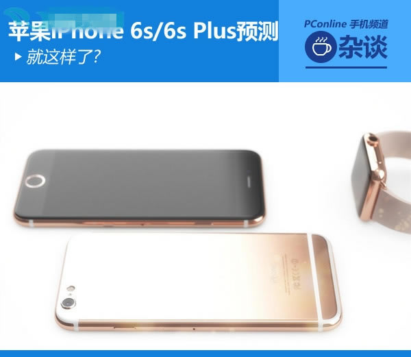 iPhone 6sԤ