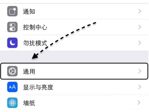 iPhone6sûô iPhone6sûĽ취