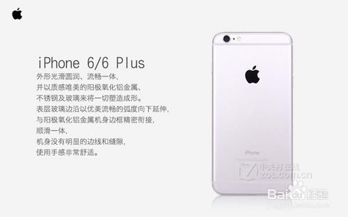 iphone6sŰʲôʱ?Σ