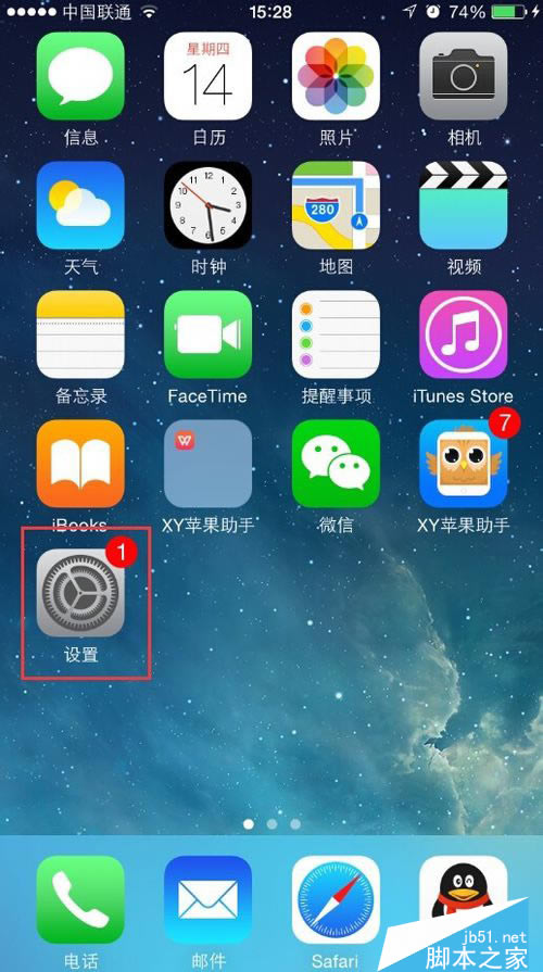 ƻiPhone6Sֻ÷İ취