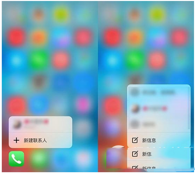 ios9 3d touchô iphone6s ios9 3d touchʹý̳2