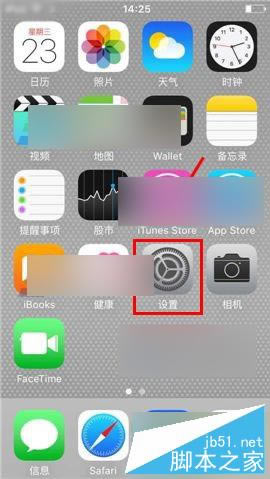 iphone6sδ4KƵ 4KƵ¼ư취