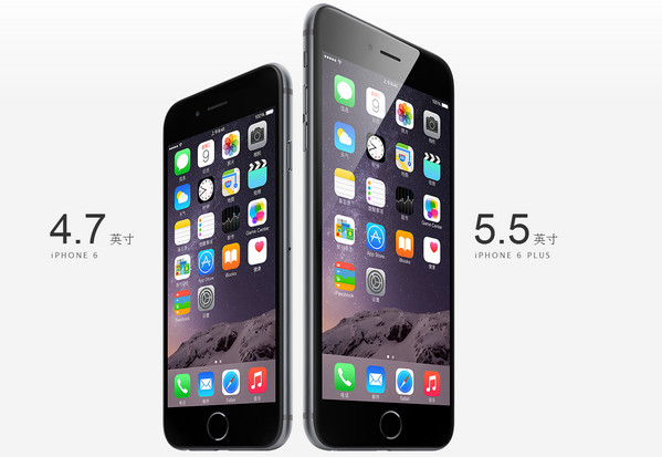 ƻiPhone 6ٷͼƬԼiPhone 6 PlusٷЧͼ_ֻѶ_ֻѧԺ_վ