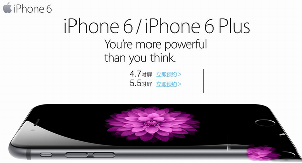 iphone6ôԤ iphone6ԤͼĲ_ƻֻ_ֻѧԺ_վ