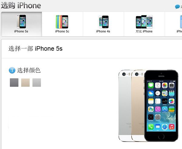 iphone6ôԤiphone6Ԥ̳3