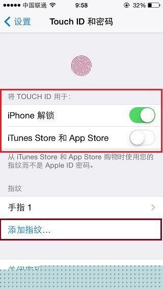 iPhone6ô iPhone6ָƽý̳ _ƻֻ_ֻѧԺ_վ