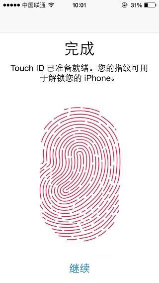 iPhone6ô iPhone6ָƽý̳ _ƻֻ_ֻѧԺ_վ