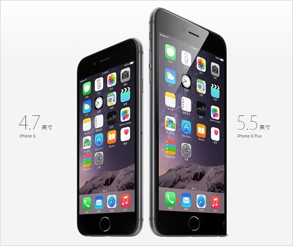 аiPhone6/iPhone6 PlusP}R_O֙C_֙CWԺ_վ
