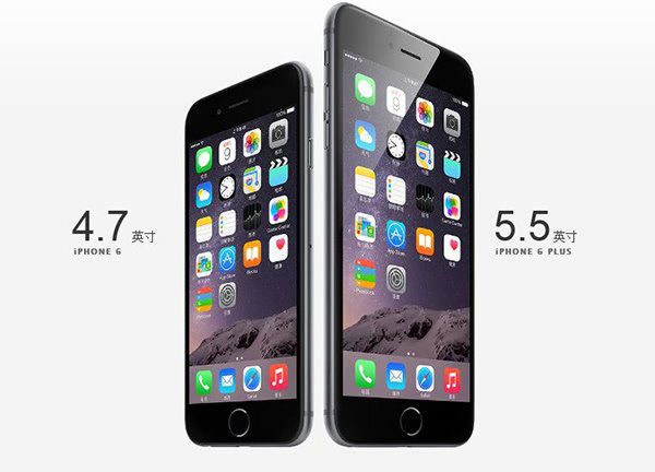 2014＾ƻiPhone6/iPhone6 Plus/Apple WatchϢ_ֻѶ_ֻѧԺ_վ