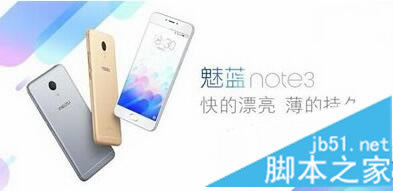 iphone6note3Ա note3iphone6ĸã_ֻ_ֻѧԺ_վ