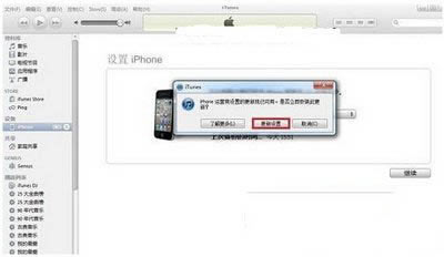 iphone6X iphone6X̳3